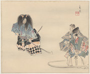 Funa Benkei from an untitled series